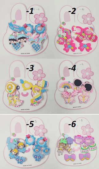 Kit de Criança (8 Itens)