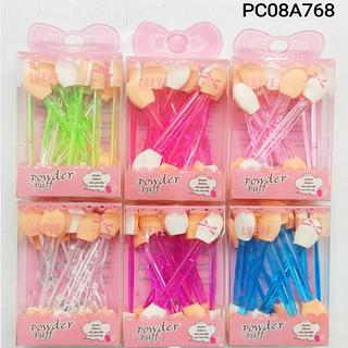 Ahania Kit de 12 Aplicadores de Sombra / 12 peças