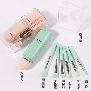 Kit de 8 Pinceis com Estojo de Cilindro